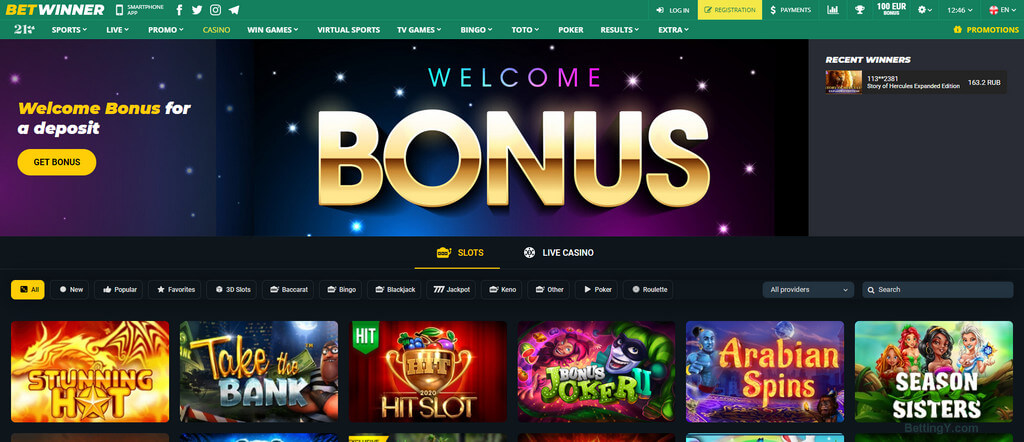 Discover the Benefits of Betwinner Promo Code 1 Discover the Benefits of Betwinner Promo Code 1