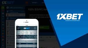 Fast 1xbet Android - The Ultimate Betting Experience 76