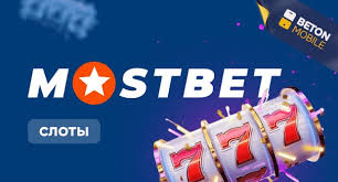 Тайны Online Casino Security and Fairness