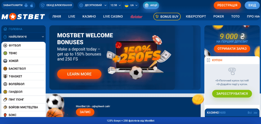 Тайны Online Casino Security and Fairness