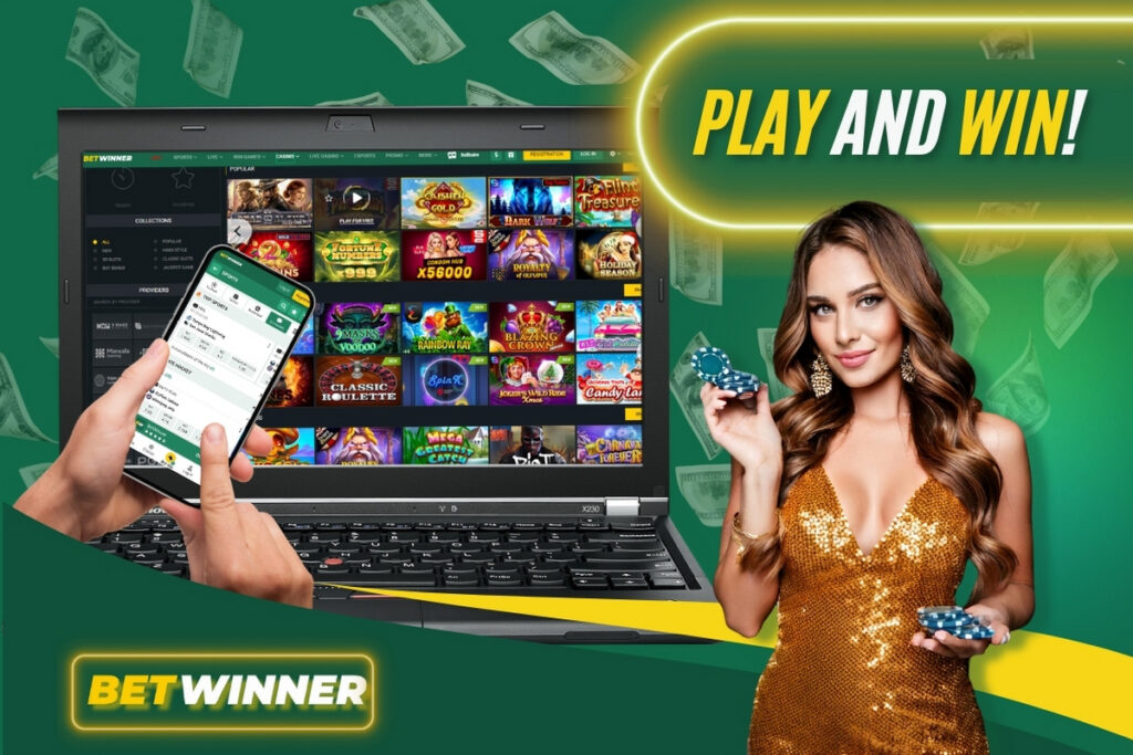 Télécharger Betwinner RDC Guide Complet pour les Utilisateurs Télécharger Betwinner RDC Guide Complet pour les Utilisateurs